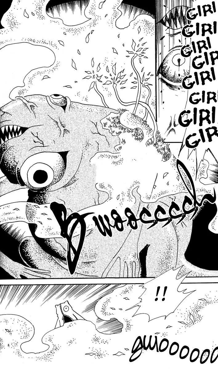 Mukougawa no Masaka Chapter 1 page 35 - Chapter 1