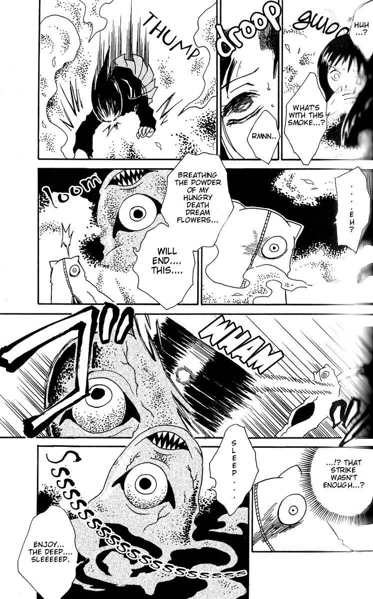 Mukougawa no Masaka Chapter 1 page 36 - Chapter 1