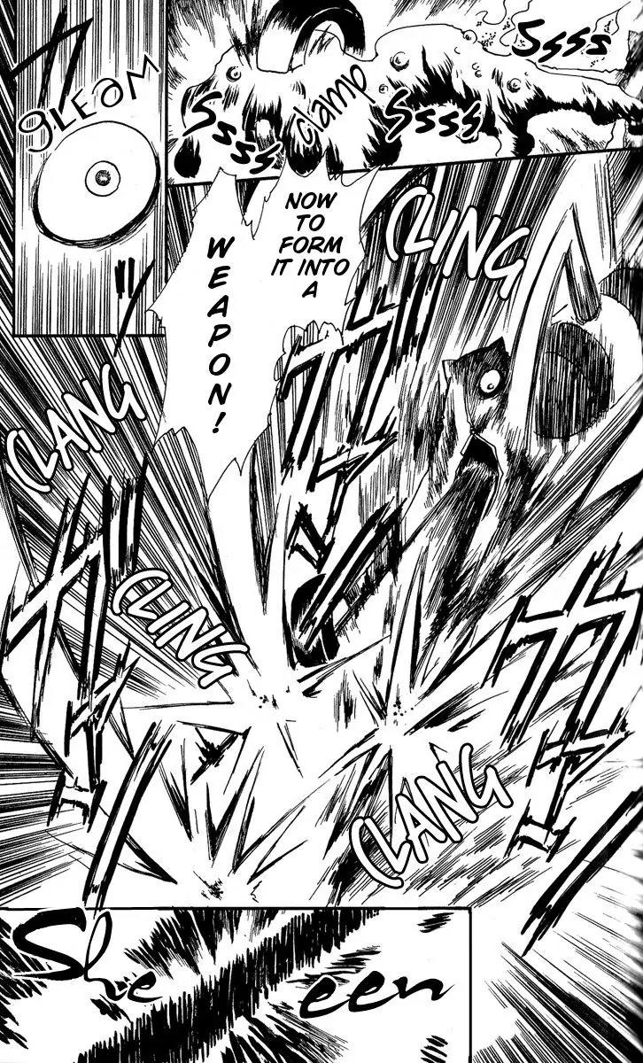 Mukougawa no Masaka Chapter 1 page 39 - Chapter 1