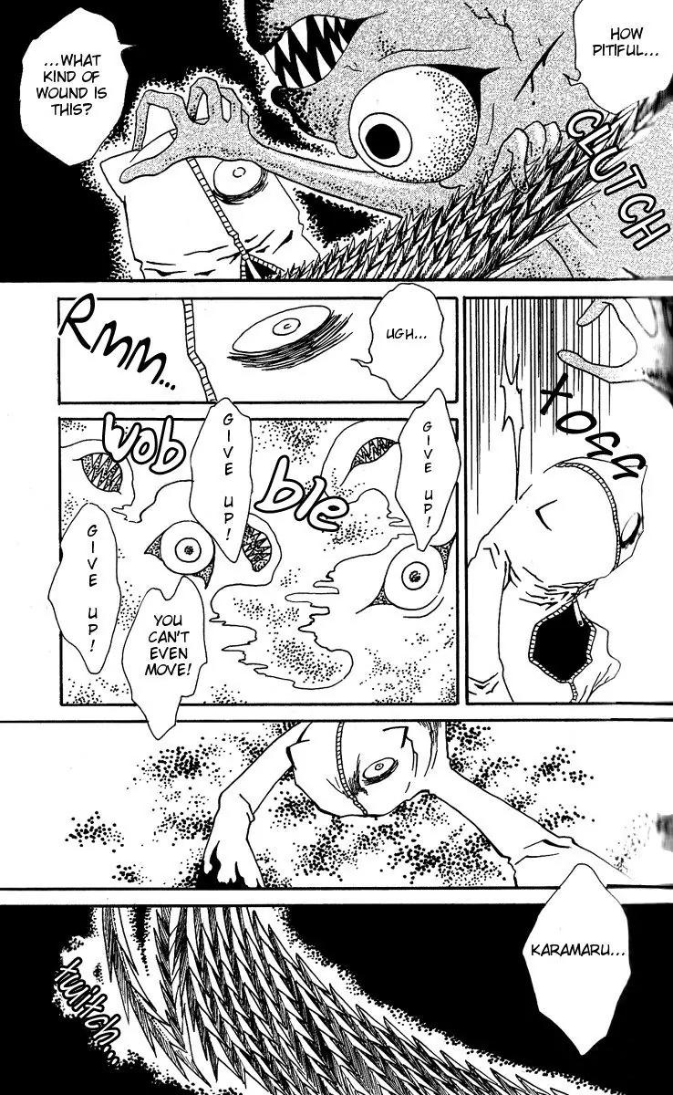 Mukougawa no Masaka Chapter 1 page 43 - Chapter 1