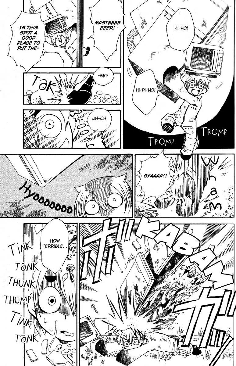 Mukougawa no Masaka Chapter 1 page 5 - Chapter 1