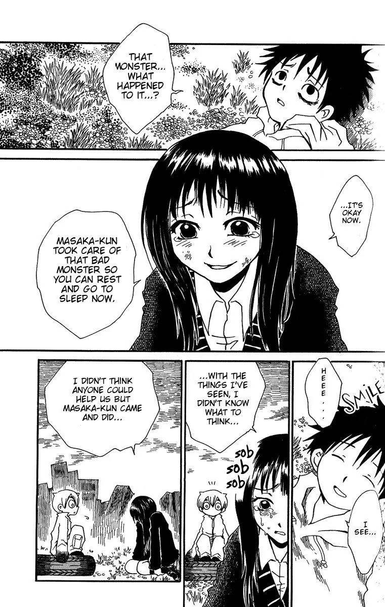 Mukougawa no Masaka Chapter 1 page 51 - Chapter 1