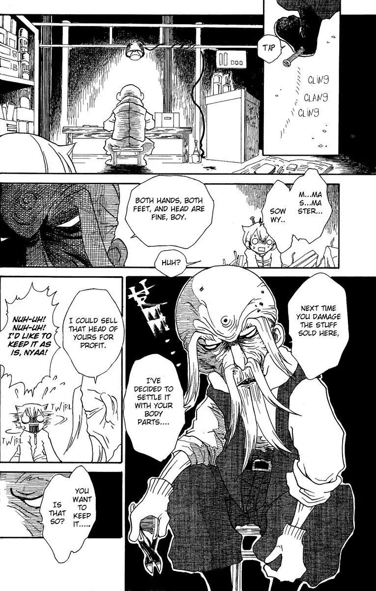 Mukougawa no Masaka Chapter 1 page 6 - Chapter 1