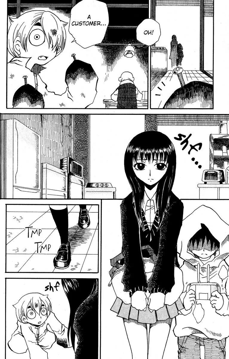 Mukougawa no Masaka Chapter 1 page 8 - Chapter 1
