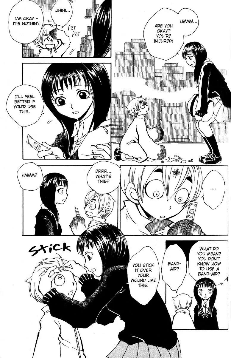Mukougawa no Masaka Chapter 1 page 9 - Chapter 1
