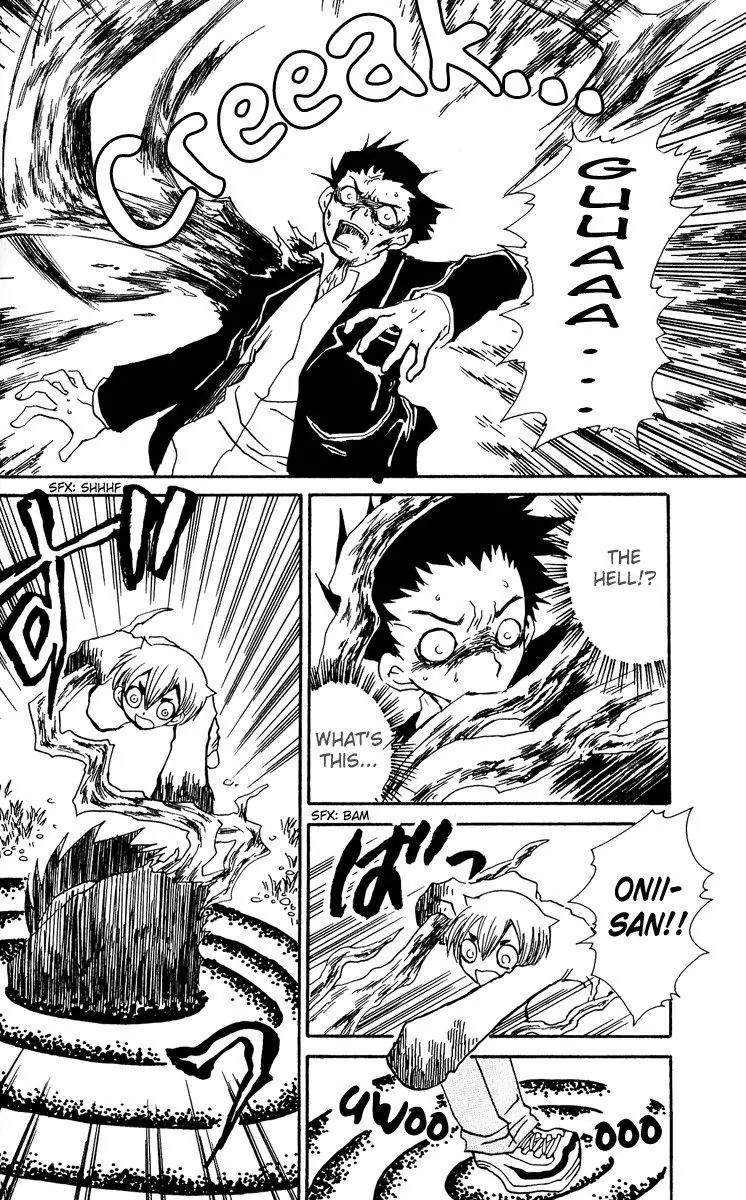 Mukougawa no Masaka Chapter 2 page 12 - Chapter 2