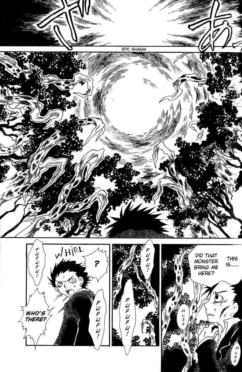 Mukougawa no Masaka Chapter 2 page 13 - Chapter 2