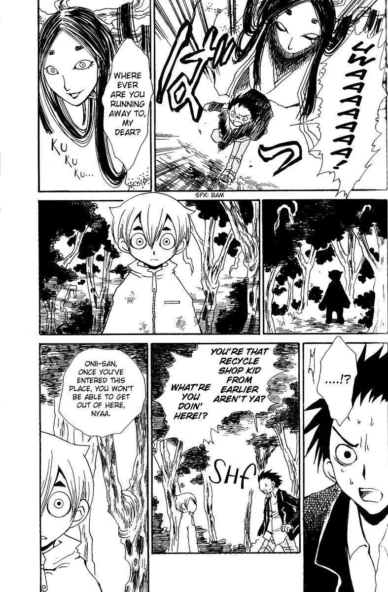 Mukougawa no Masaka Chapter 2 page 15 - Chapter 2