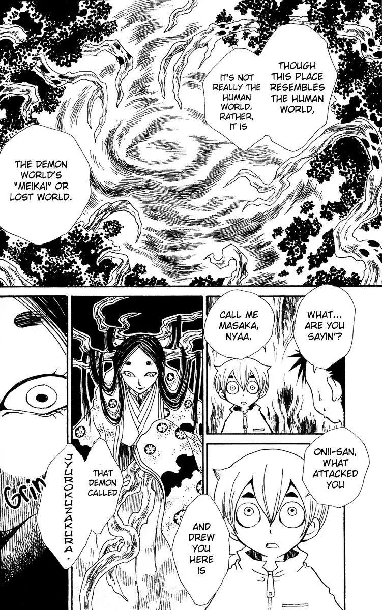 Mukougawa no Masaka Chapter 2 page 16 - Chapter 2