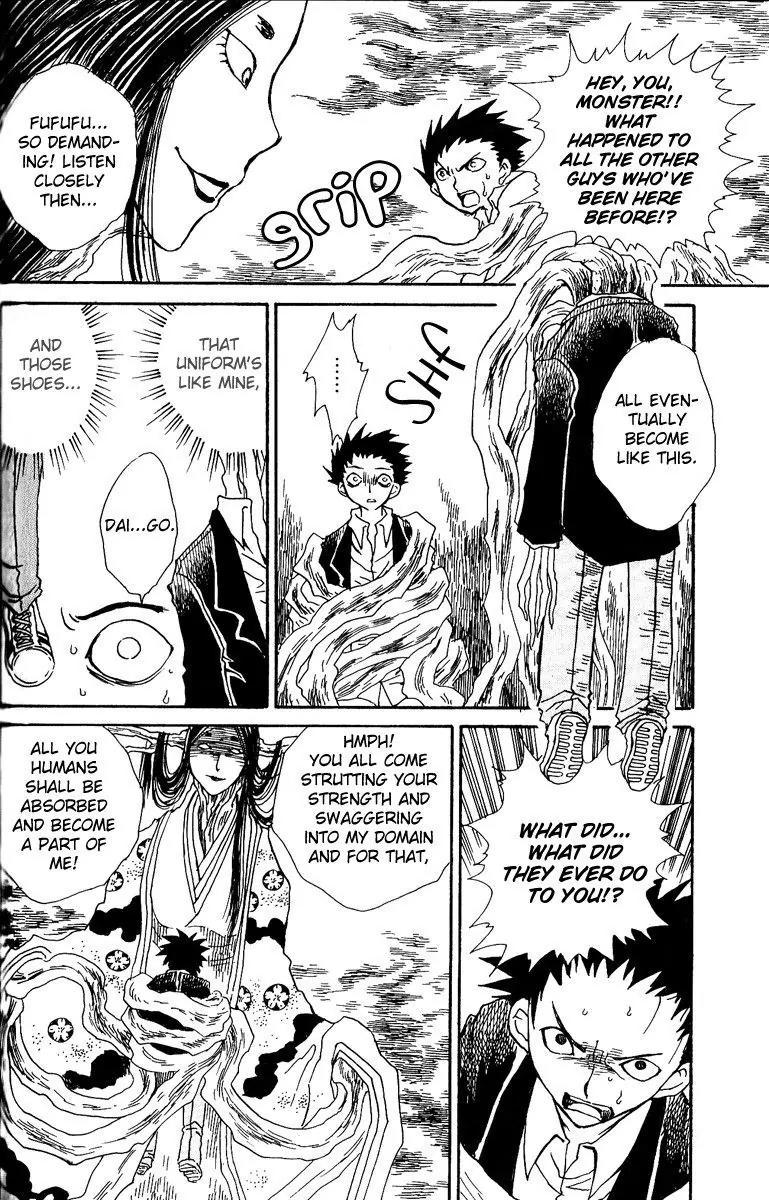 Mukougawa no Masaka Chapter 2 page 18 - Chapter 2