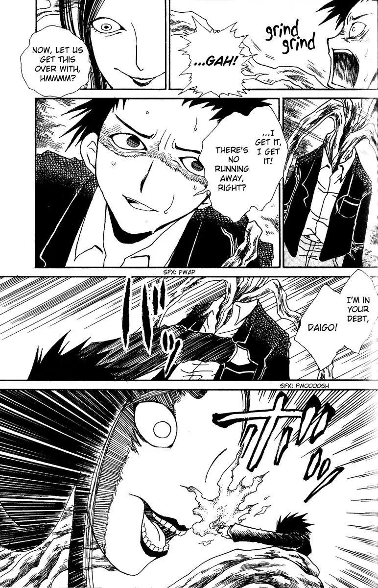 Mukougawa no Masaka Chapter 2 page 19 - Chapter 2