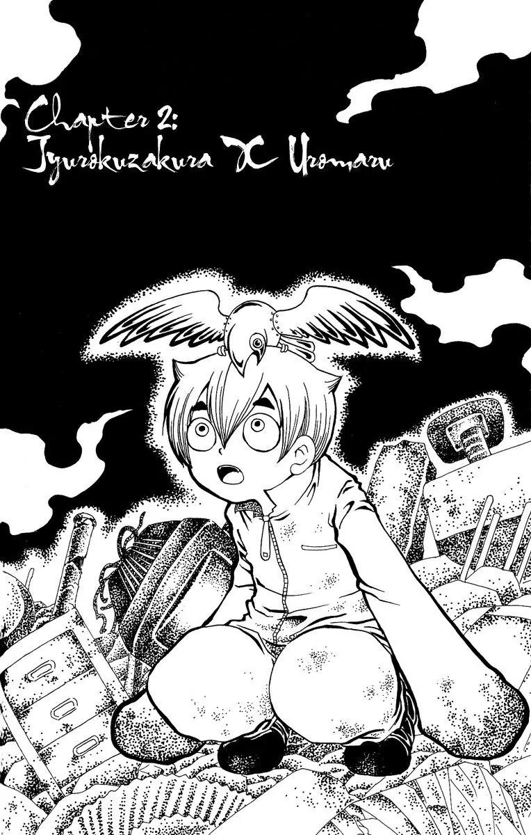 Mukougawa no Masaka Chapter 2 page 2 - Chapter 2