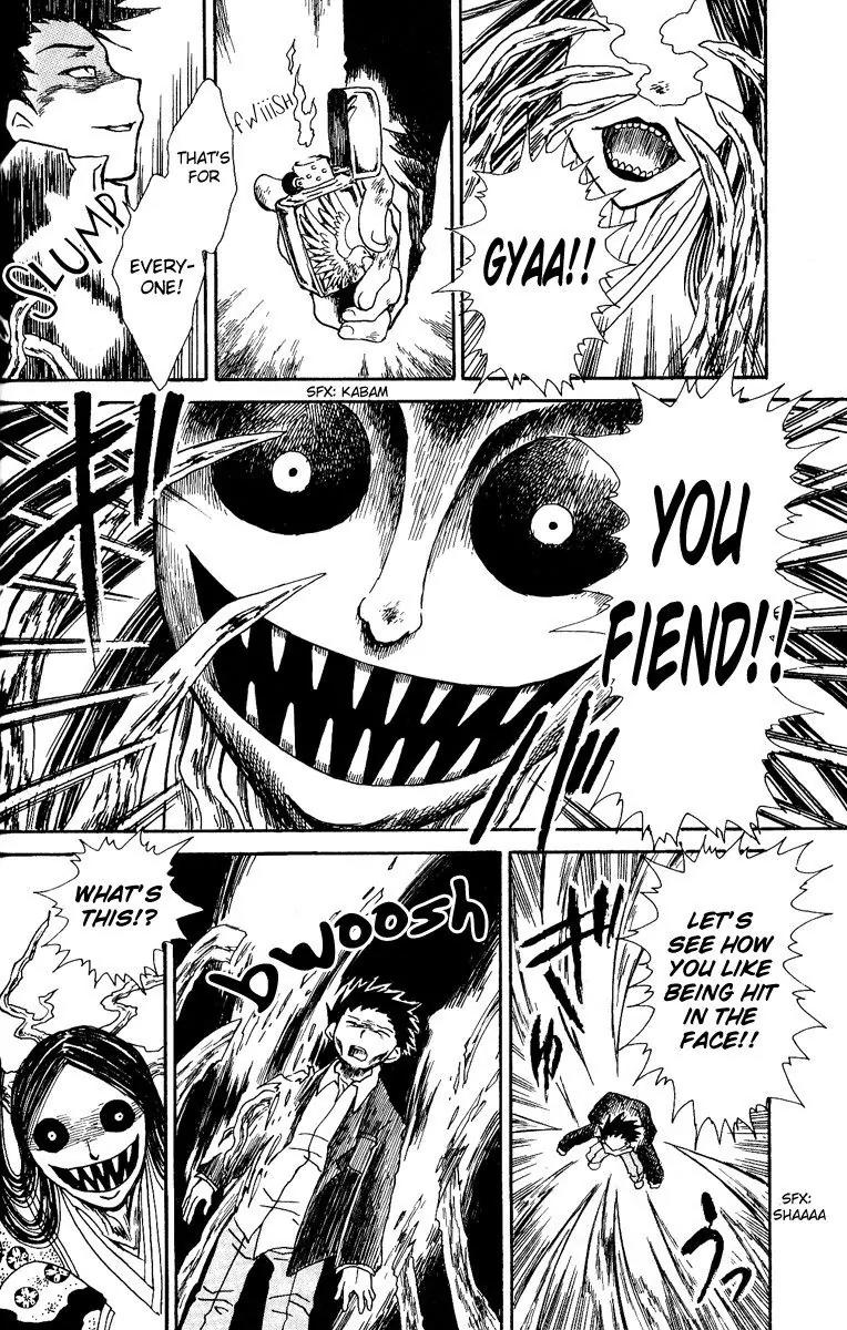 Mukougawa no Masaka Chapter 2 page 20 - Chapter 2