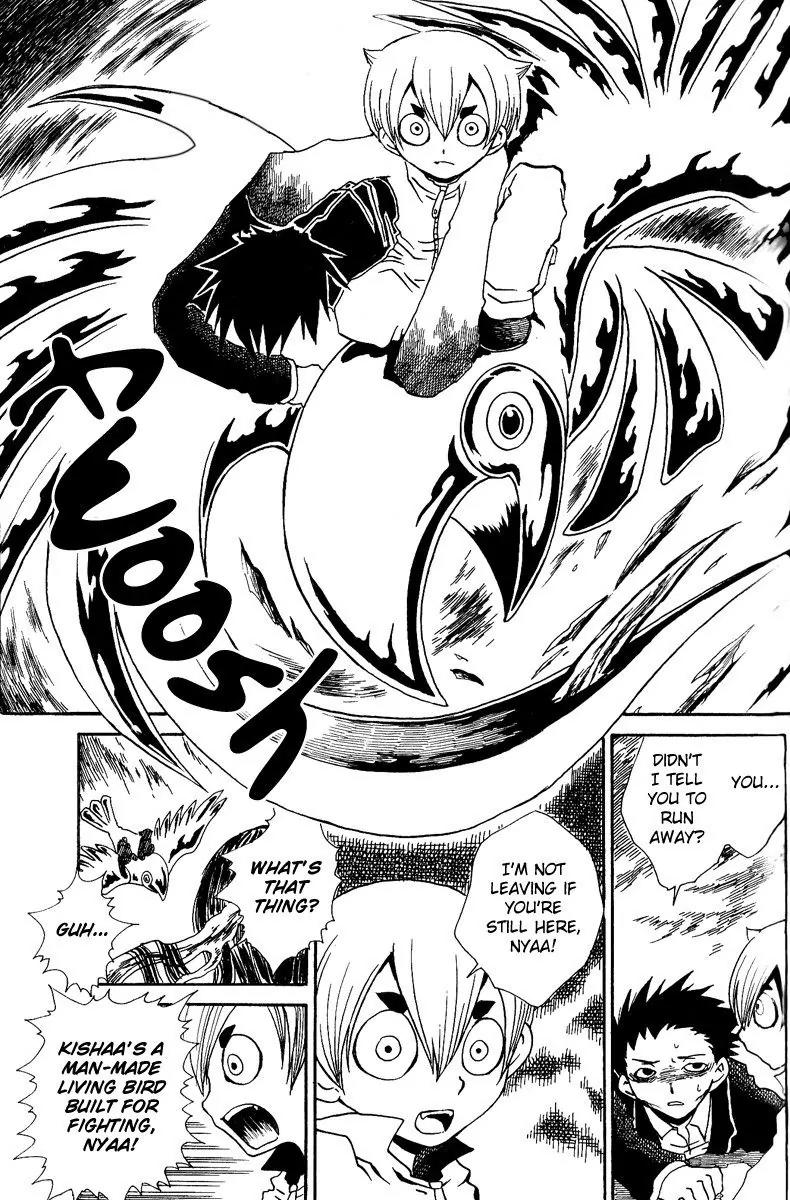 Mukougawa no Masaka Chapter 2 page 21 - Chapter 2