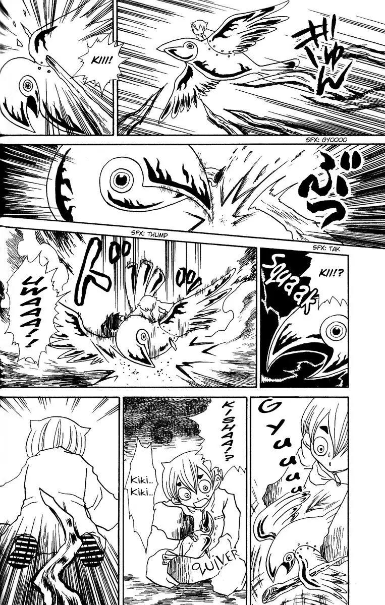 Mukougawa no Masaka Chapter 2 page 22 - Chapter 2