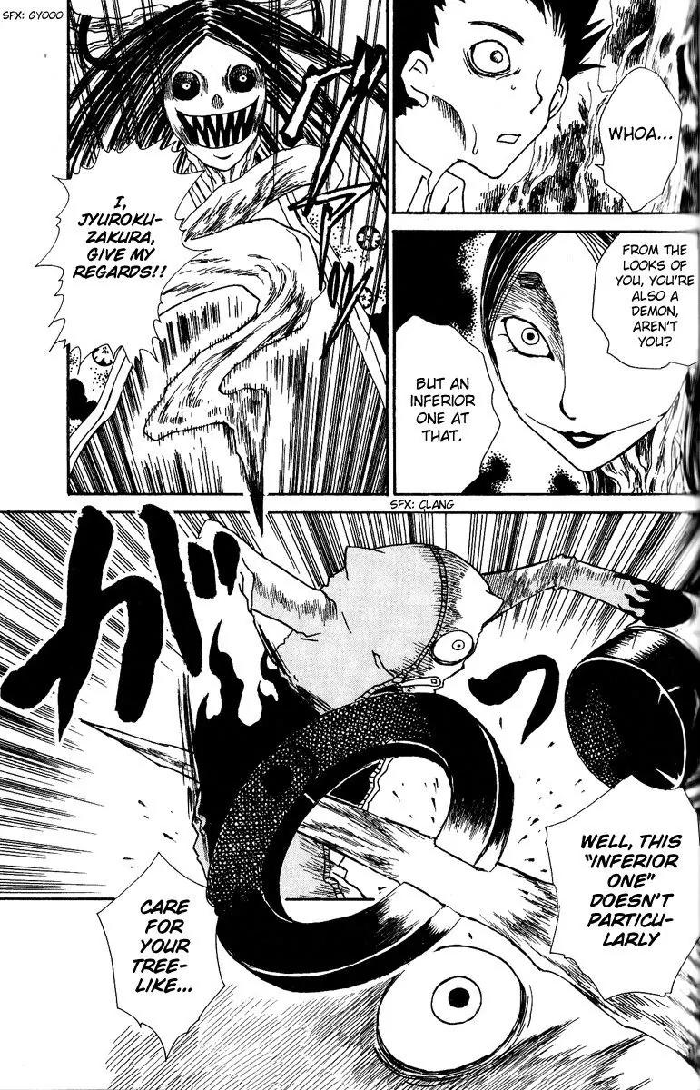 Mukougawa no Masaka Chapter 2 page 25 - Chapter 2