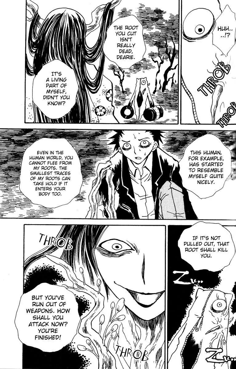 Mukougawa no Masaka Chapter 2 page 27 - Chapter 2
