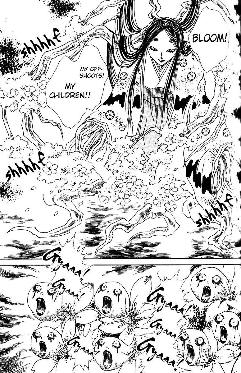 Mukougawa no Masaka Chapter 2 page 33 - Chapter 2