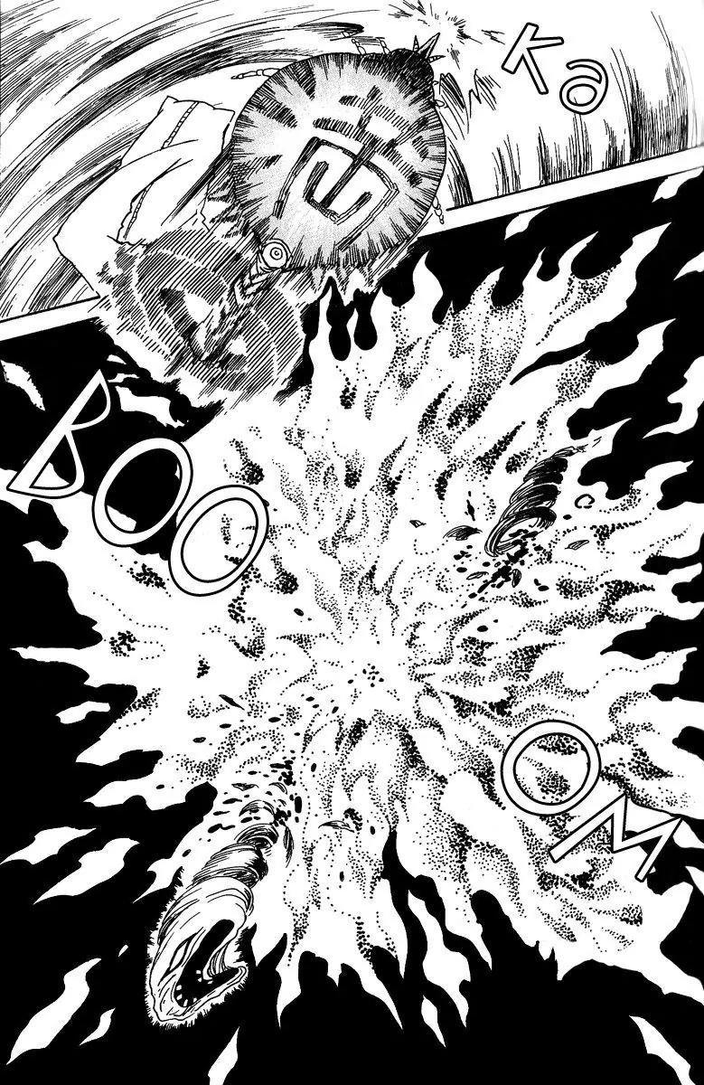 Mukougawa no Masaka Chapter 2 page 39 - Chapter 2