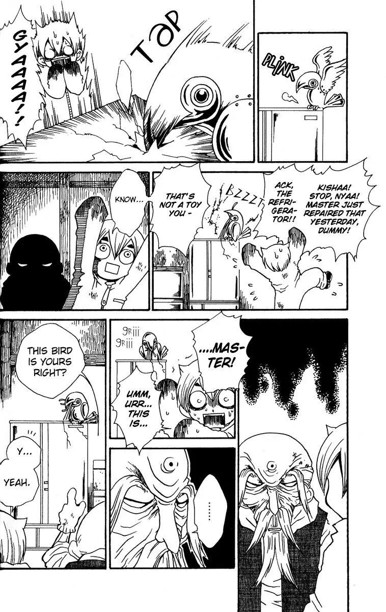 Mukougawa no Masaka Chapter 2 page 4 - Chapter 2