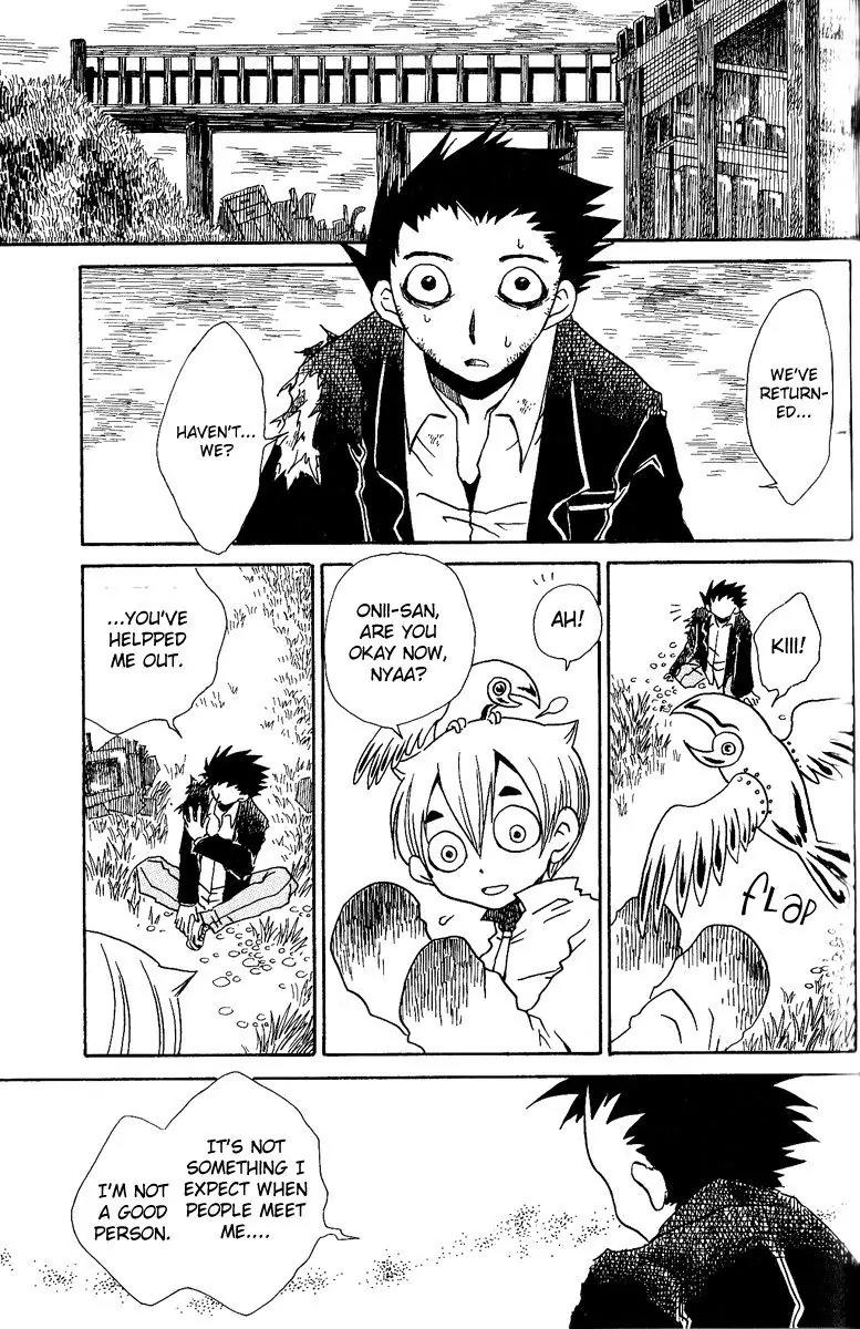 Mukougawa no Masaka Chapter 2 page 41 - Chapter 2
