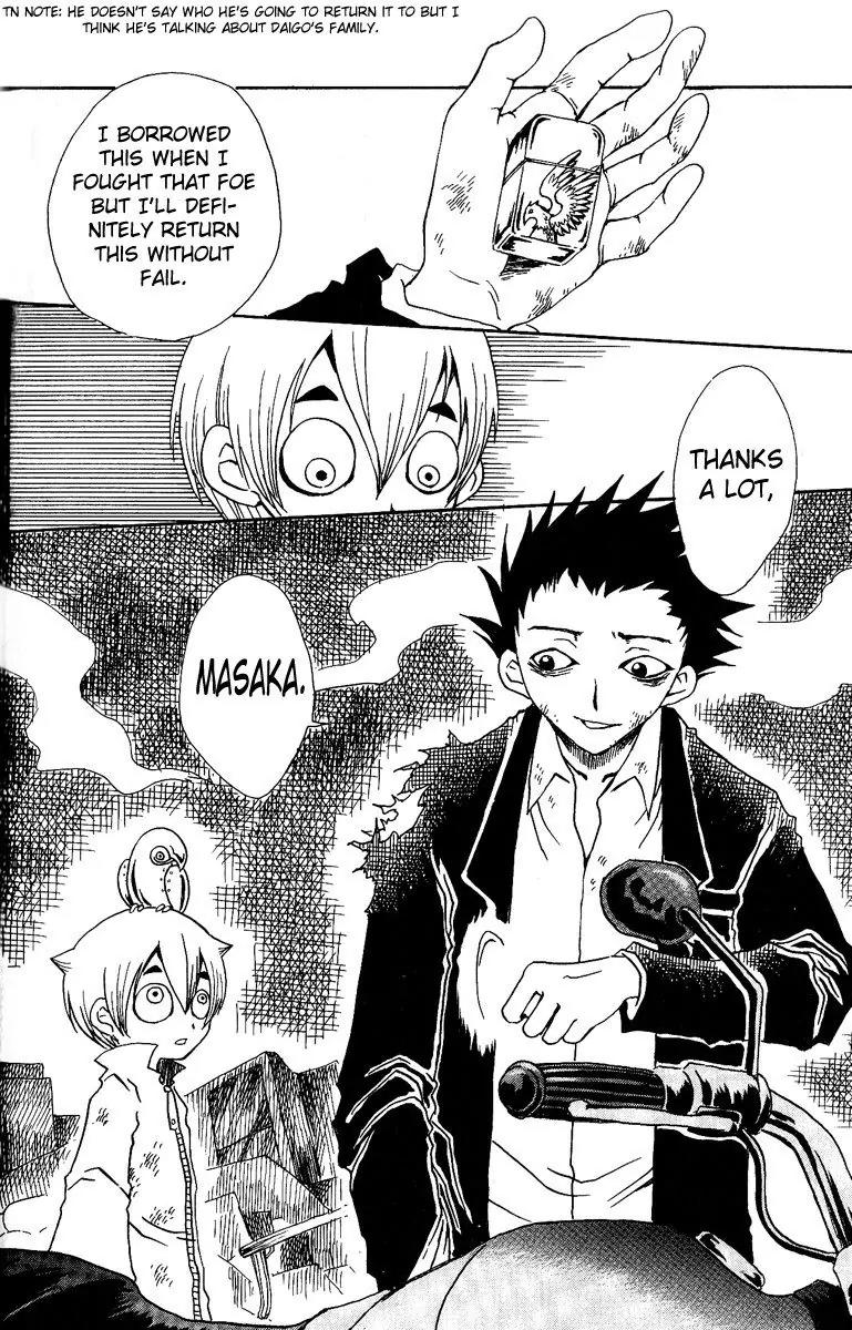 Mukougawa no Masaka Chapter 2 page 42 - Chapter 2
