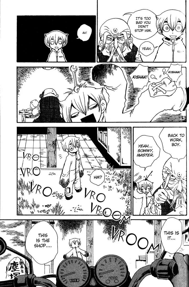 Mukougawa no Masaka Chapter 2 page 5 - Chapter 2
