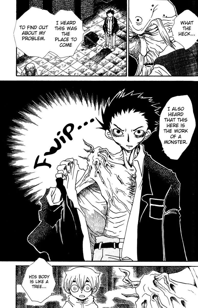 Mukougawa no Masaka Chapter 2 page 7 - Chapter 2