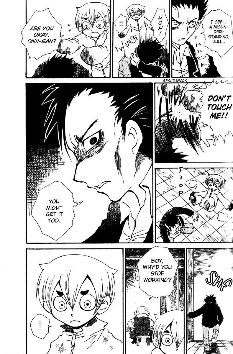 Mukougawa no Masaka Chapter 2 page 9 - Chapter 2