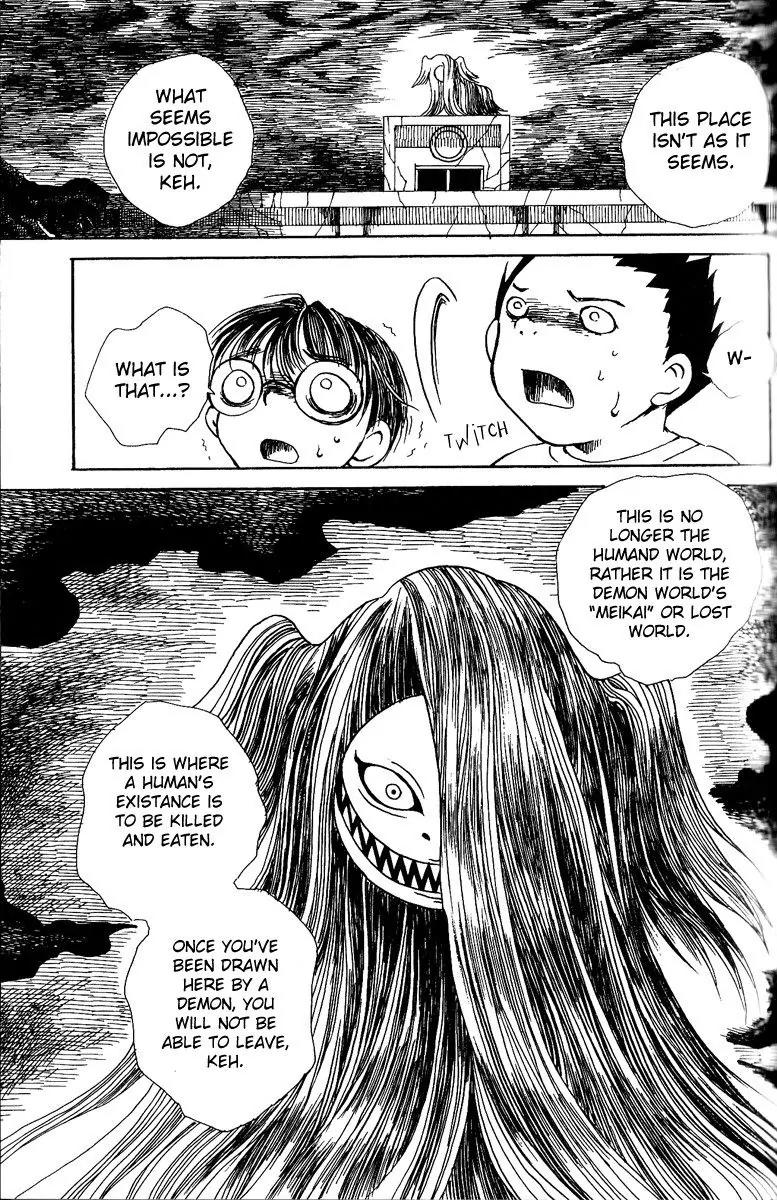 Mukougawa no Masaka Chapter 3 page 13 - Chapter 3