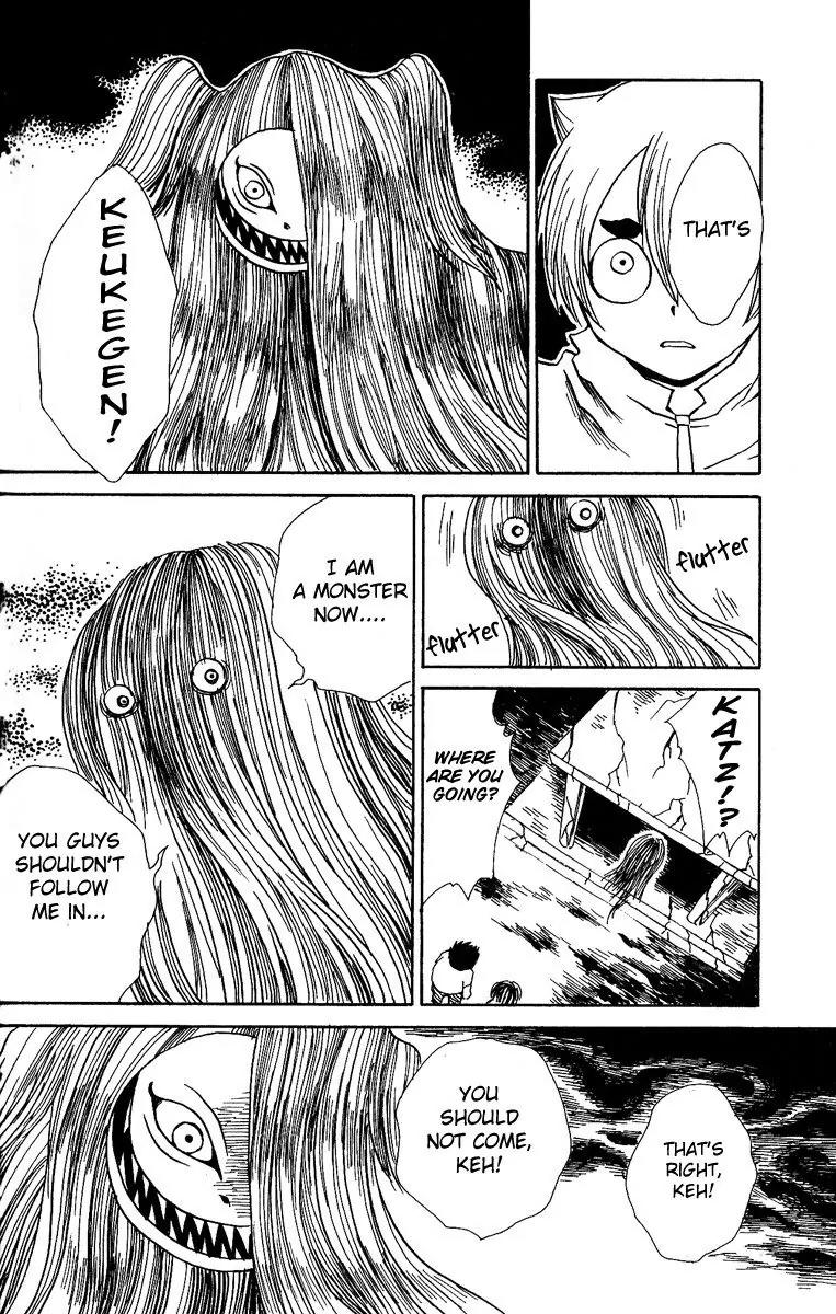 Mukougawa no Masaka Chapter 3 page 14 - Chapter 3