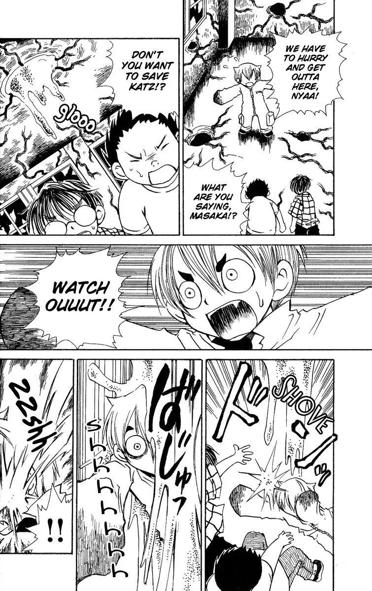 Mukougawa no Masaka Chapter 3 page 18 - Chapter 3