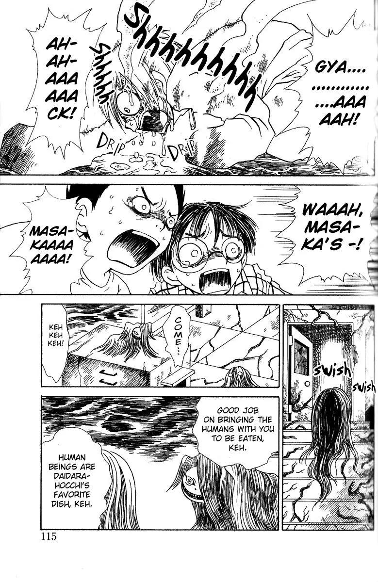 Mukougawa no Masaka Chapter 3 page 19 - Chapter 3