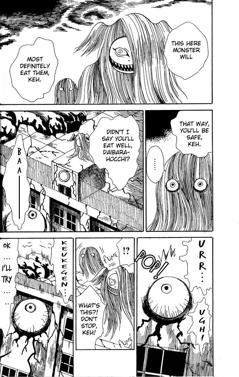 Mukougawa no Masaka Chapter 3 page 20 - Chapter 3