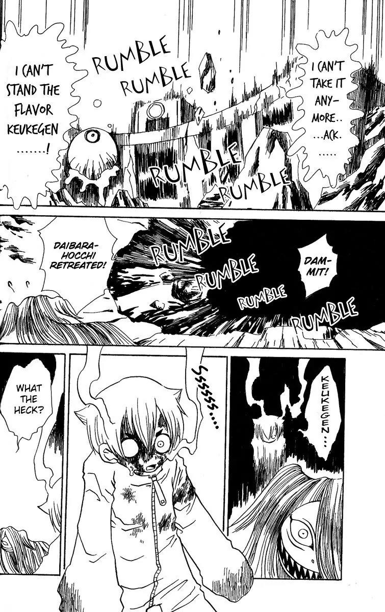 Mukougawa no Masaka Chapter 3 page 22 - Chapter 3