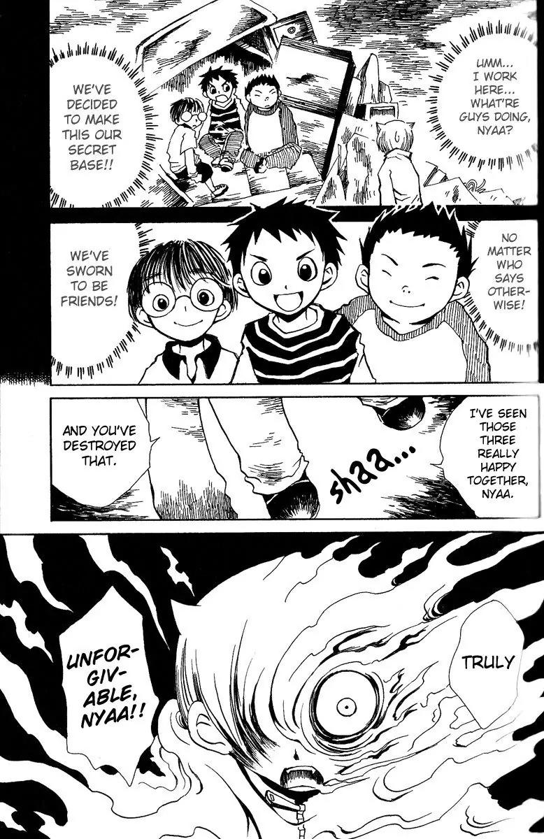 Mukougawa no Masaka Chapter 3 page 23 - Chapter 3