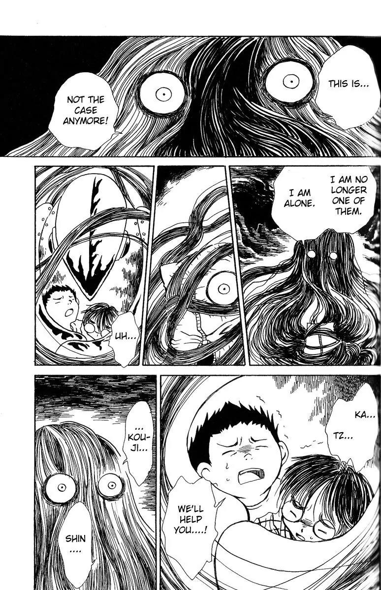 Mukougawa no Masaka Chapter 3 page 27 - Chapter 3