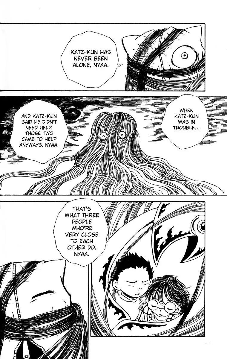 Mukougawa no Masaka Chapter 3 page 28 - Chapter 3