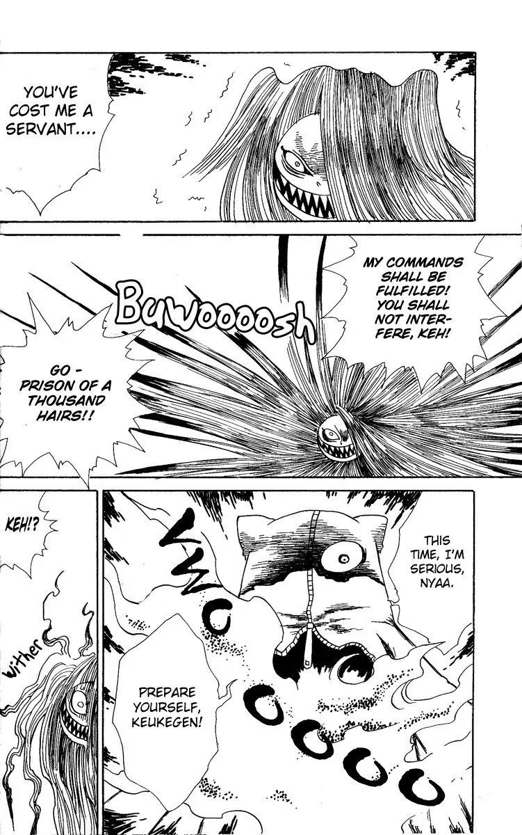 Mukougawa no Masaka Chapter 3 page 30 - Chapter 3