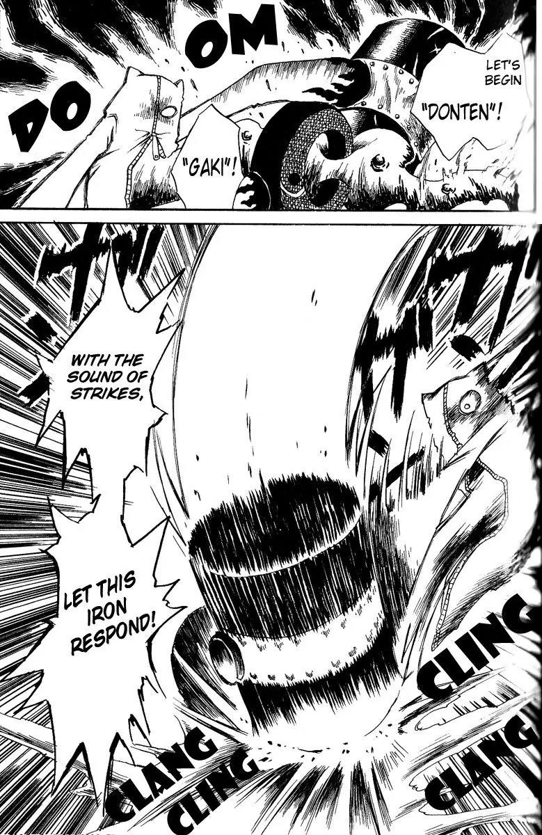 Mukougawa no Masaka Chapter 3 page 31 - Chapter 3