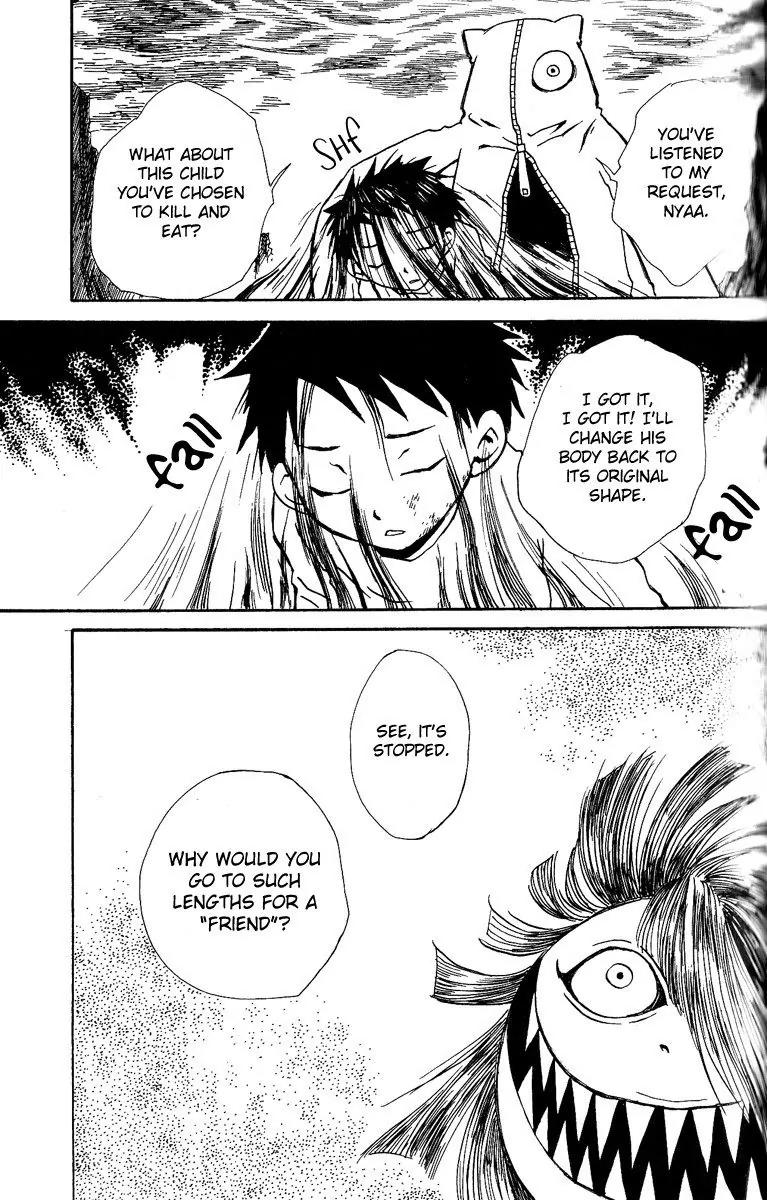 Mukougawa no Masaka Chapter 3 page 37 - Chapter 3