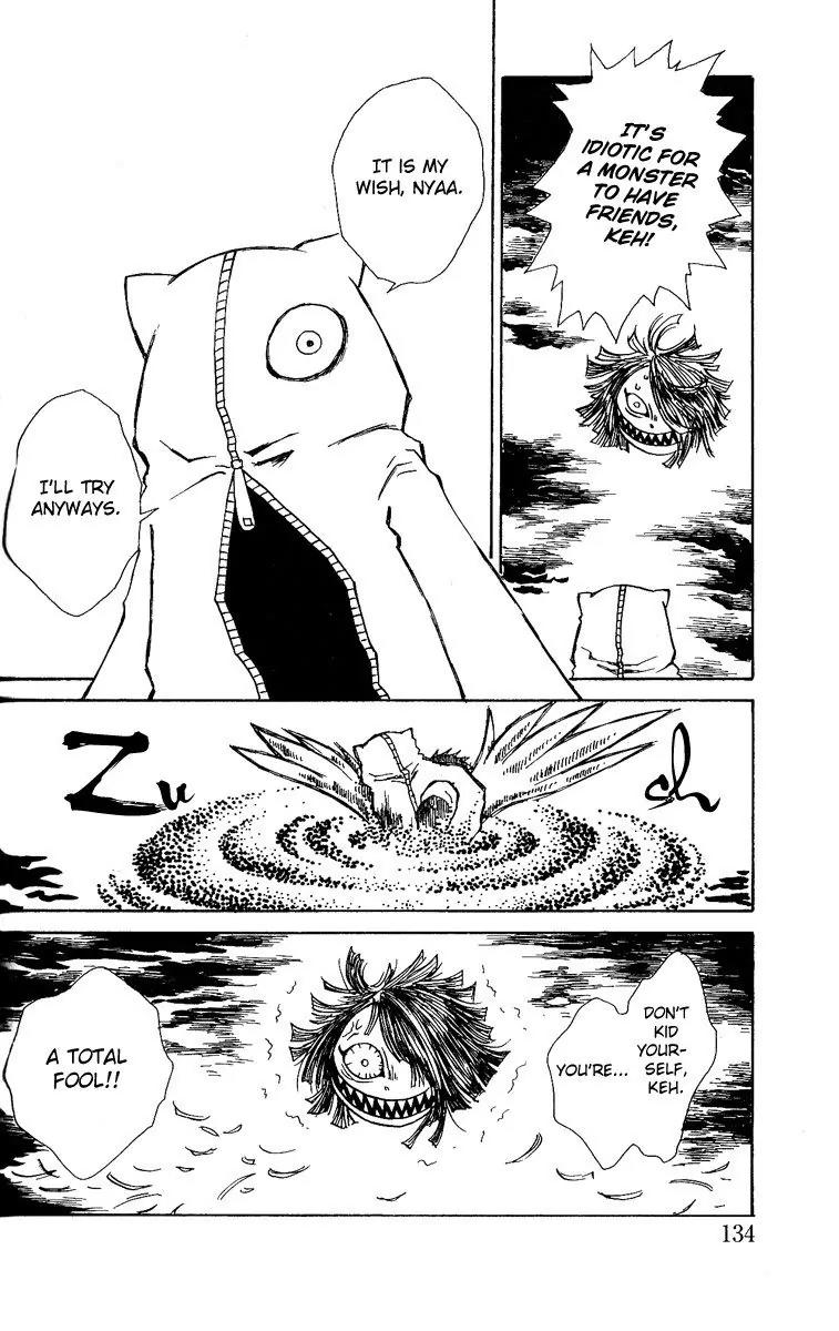 Mukougawa no Masaka Chapter 3 page 38 - Chapter 3