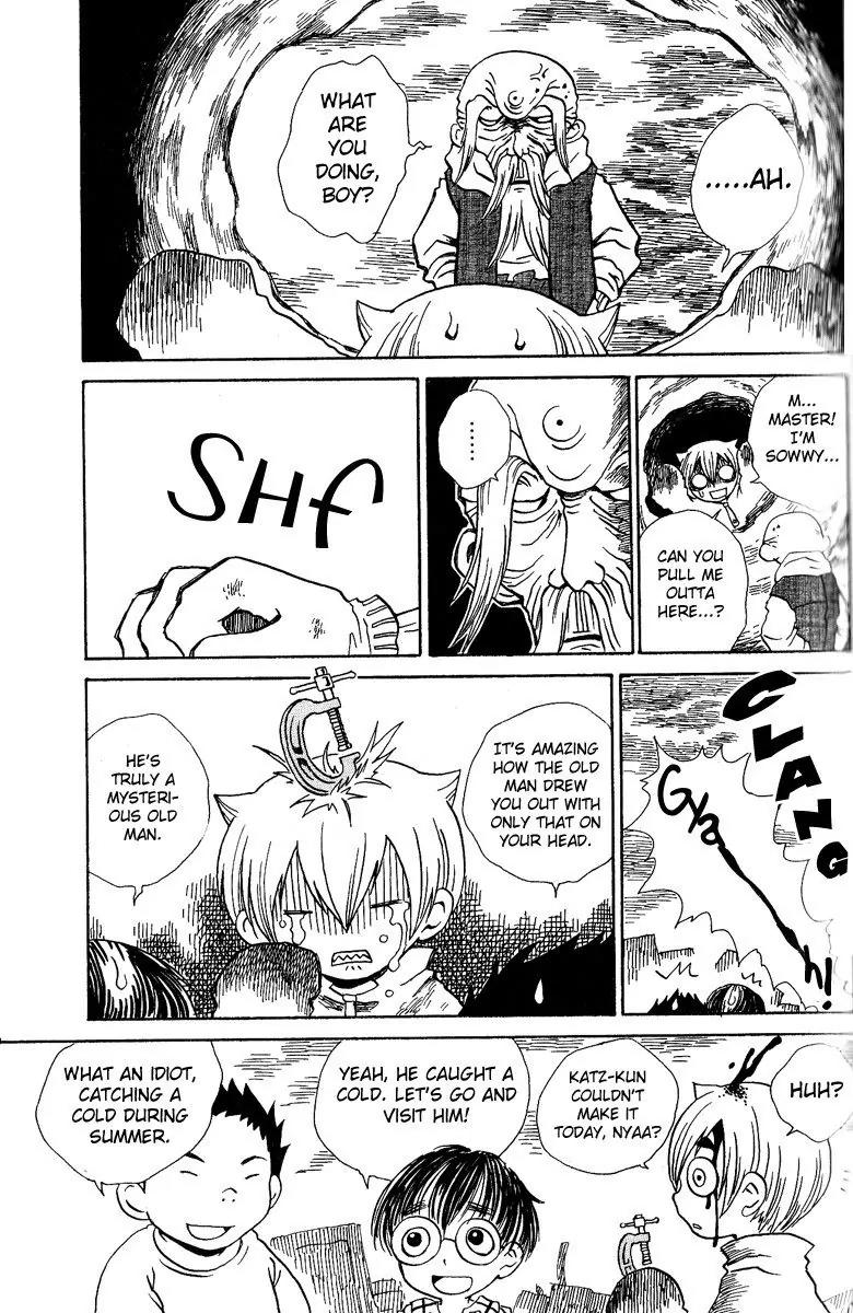 Mukougawa no Masaka Chapter 3 page 5 - Chapter 3