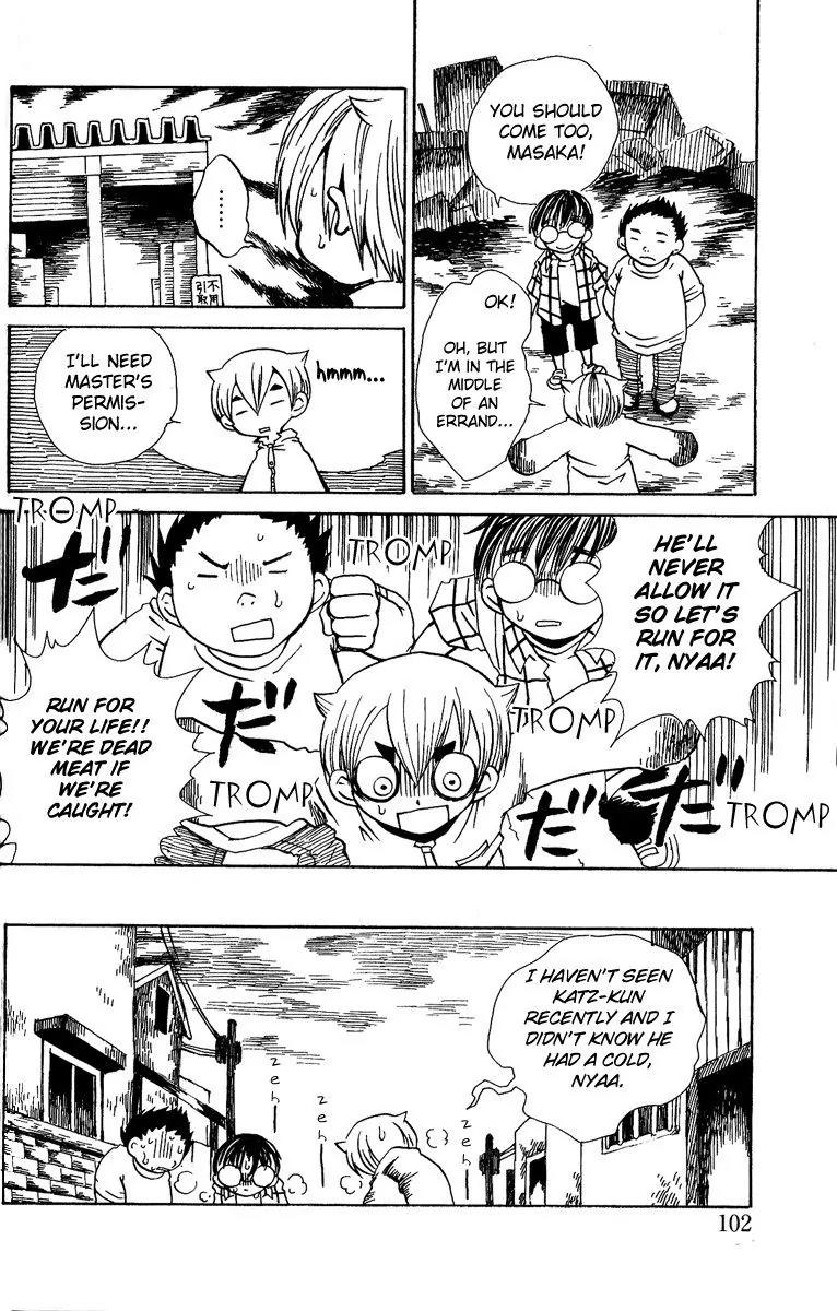 Mukougawa no Masaka Chapter 3 page 6 - Chapter 3