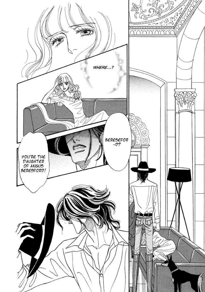 Muku na Koushaku Fujin Chapter 1 page 17 - Chapter 1