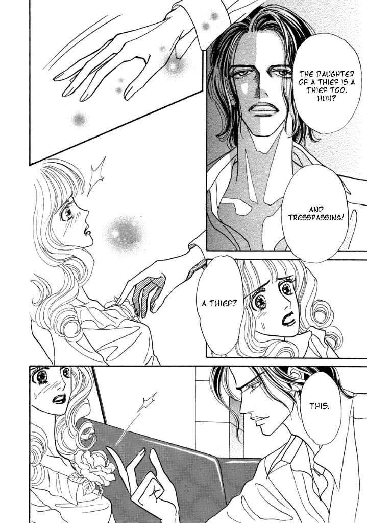 Muku na Koushaku Fujin Chapter 1 page 19 - Chapter 1