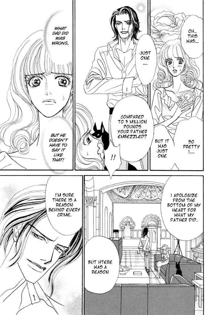Muku na Koushaku Fujin Chapter 1 page 20 - Chapter 1