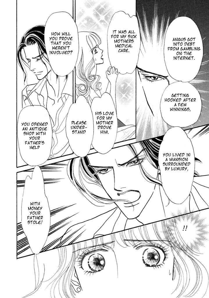 Muku na Koushaku Fujin Chapter 1 page 21 - Chapter 1