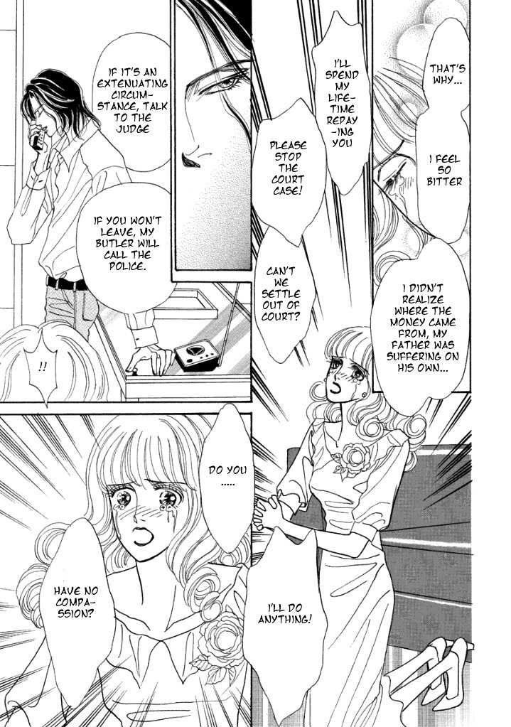 Muku na Koushaku Fujin Chapter 1 page 22 - Chapter 1