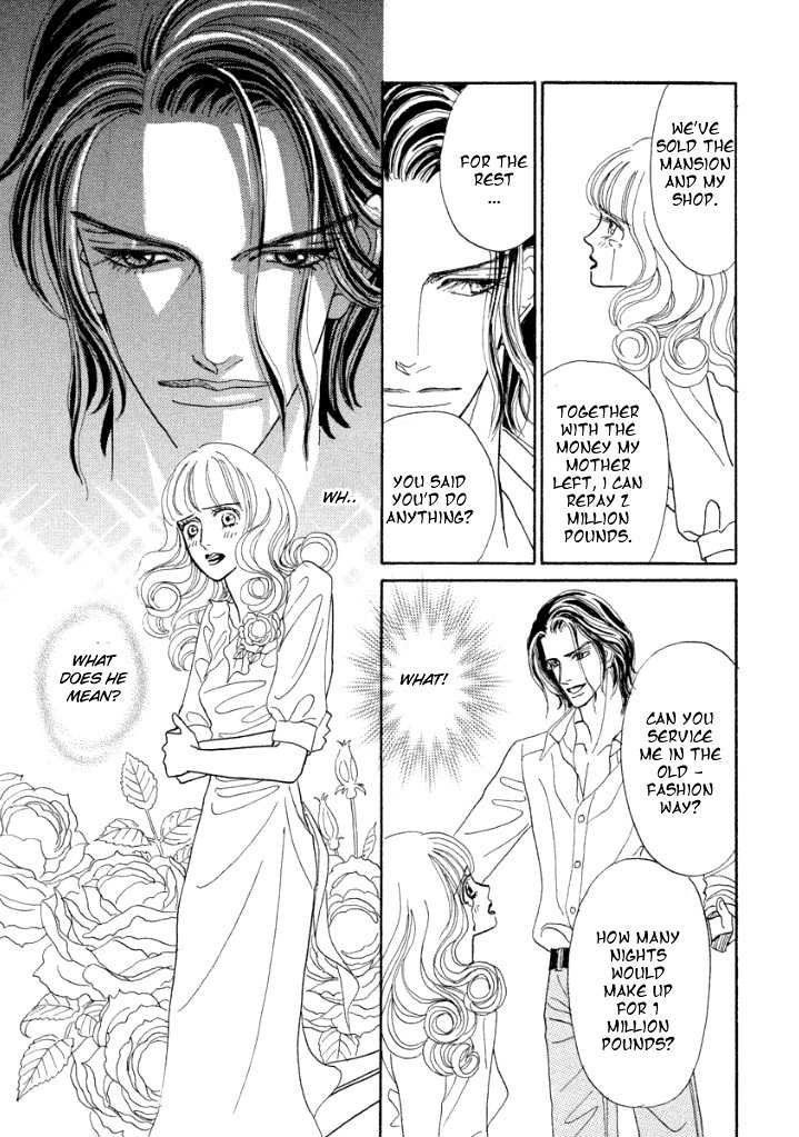 Muku na Koushaku Fujin Chapter 1 page 24 - Chapter 1